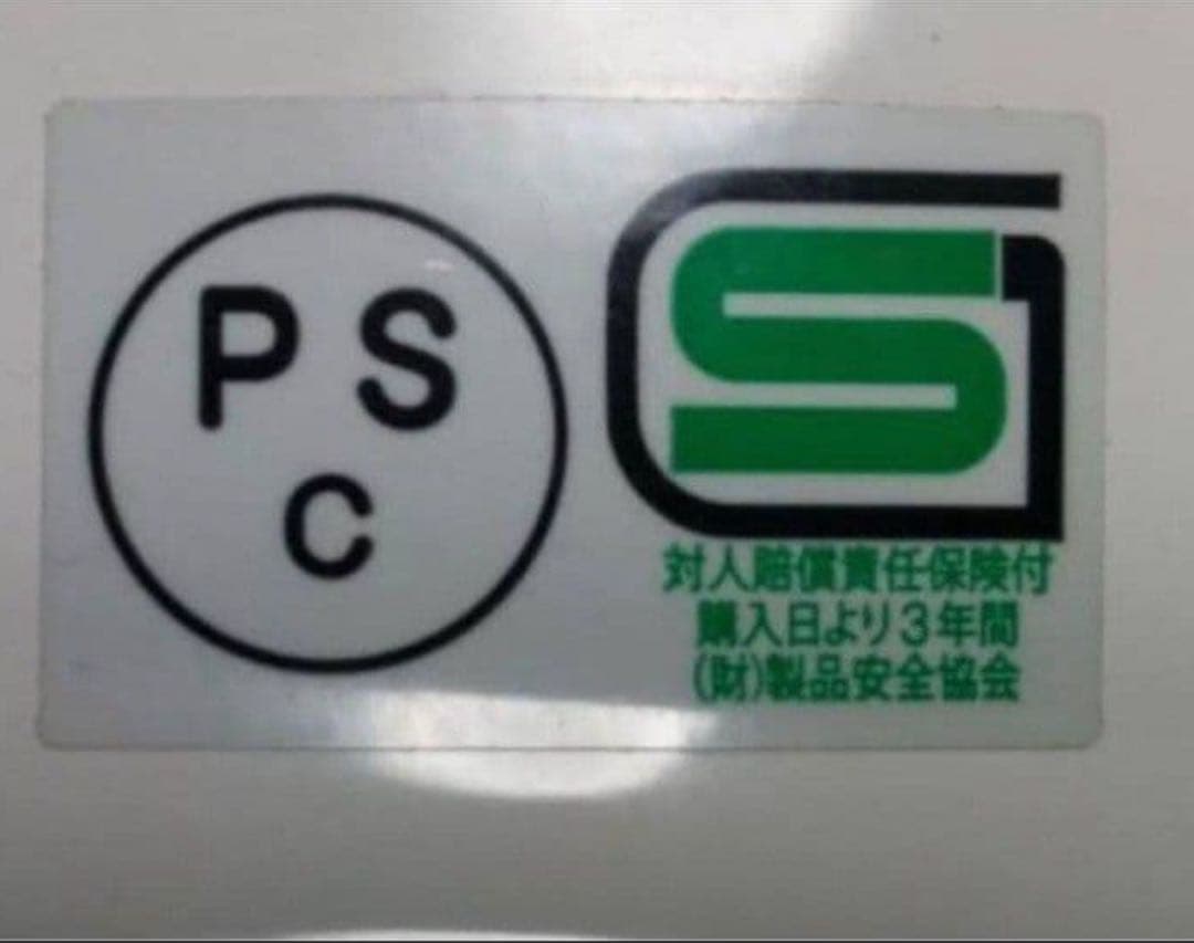 ⭐︎ オーシャンビートル　MTX エイジング加工　Lサイズ　美品♪