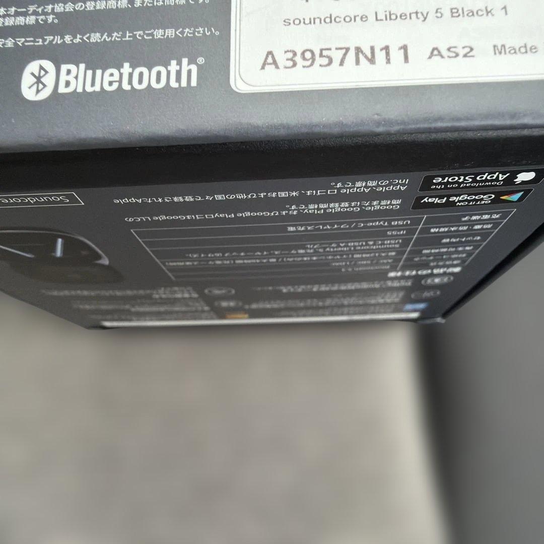 【新品未開封】soundcore Liberty 5 ブラック