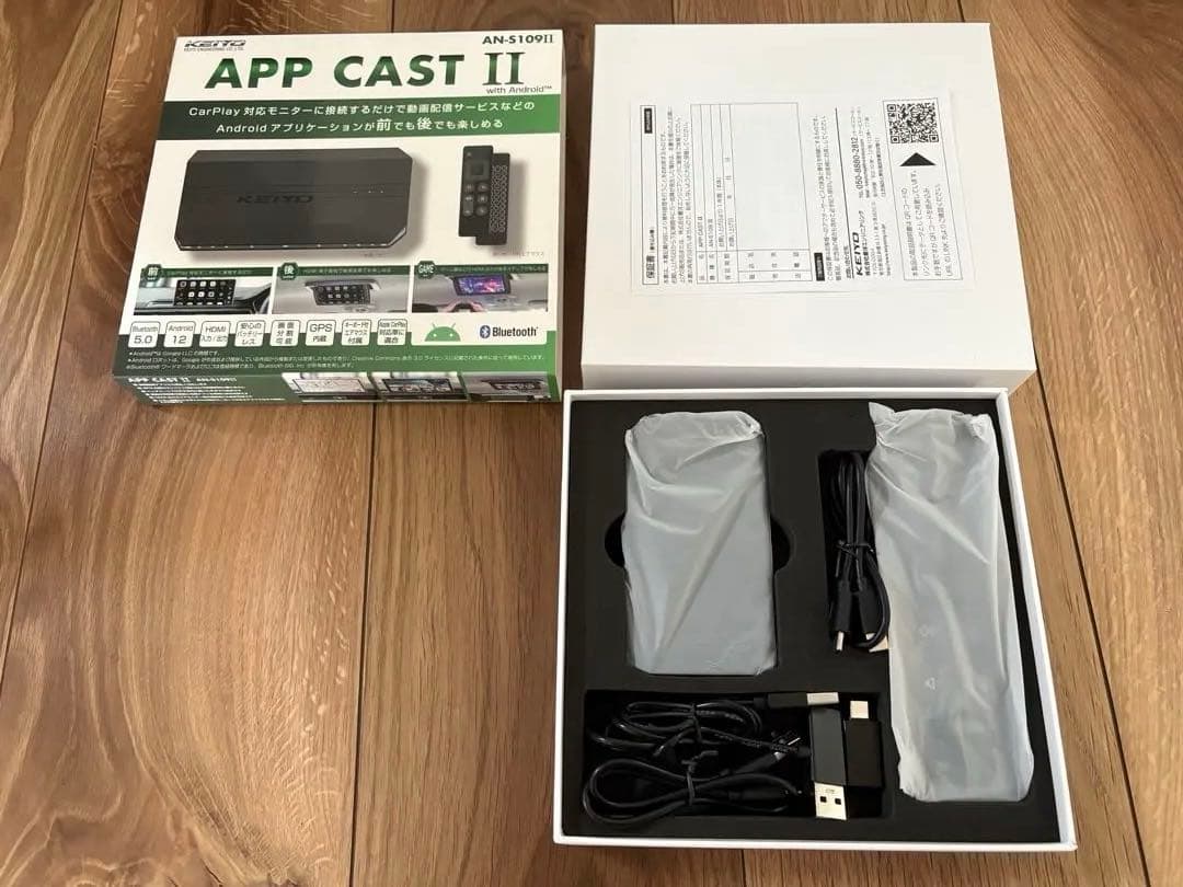 appcast2 APP CAST2 エーピーピーキャスト2 AN-S109Ⅱ
