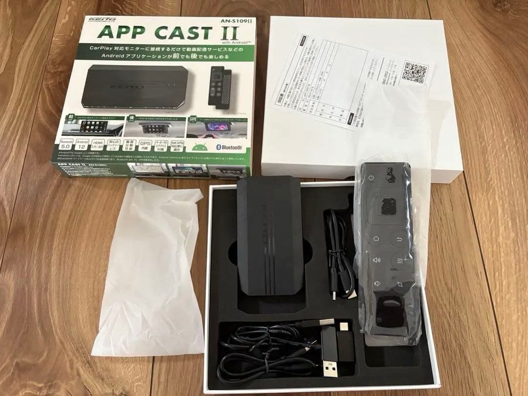 appcast2 APP CAST2 エーピーピーキャスト2 AN-S109Ⅱ