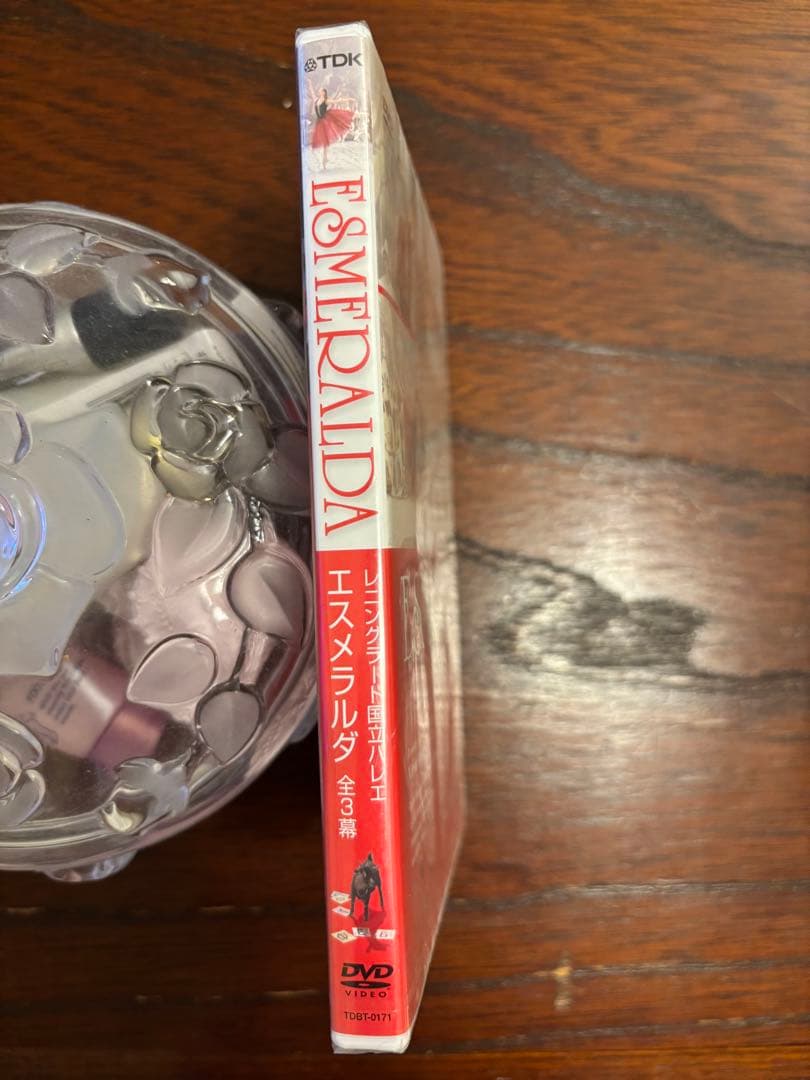 レニングラード国立バレエ　エスメラルダ 全3幕 超レアもの　1994年収録