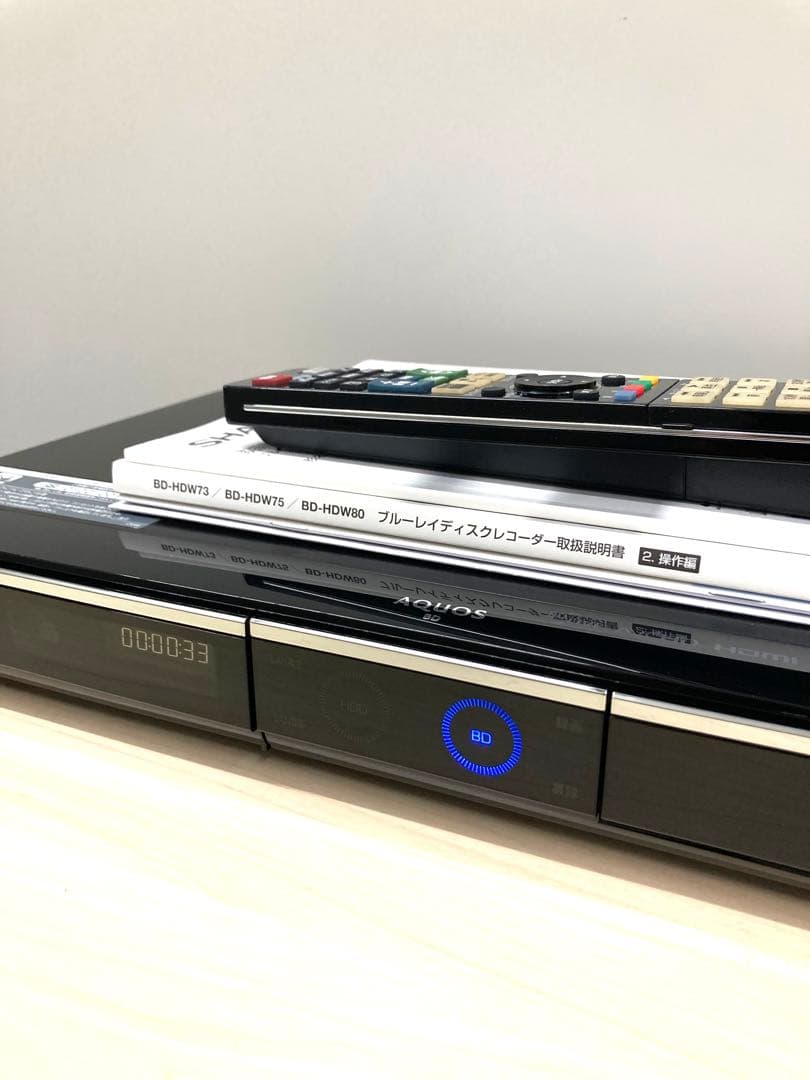 綺麗　1TB シャープ　AQUOS ブルーレイ　BD-HDW 80