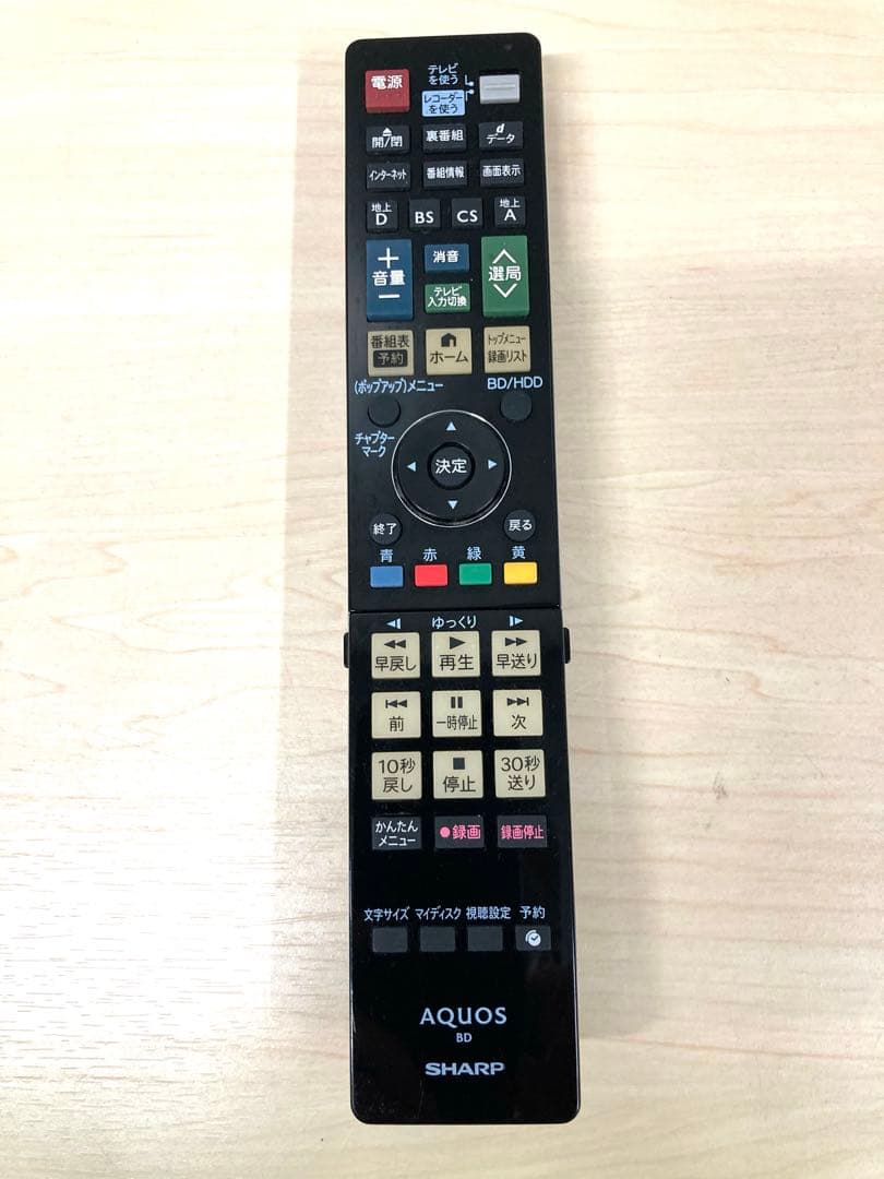 綺麗　1TB シャープ　AQUOS ブルーレイ　BD-HDW 80