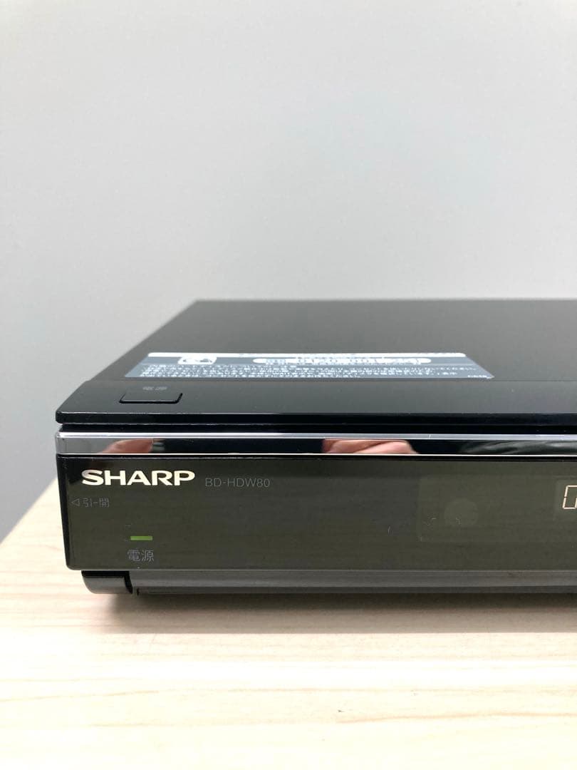 綺麗　1TB シャープ　AQUOS ブルーレイ　BD-HDW 80