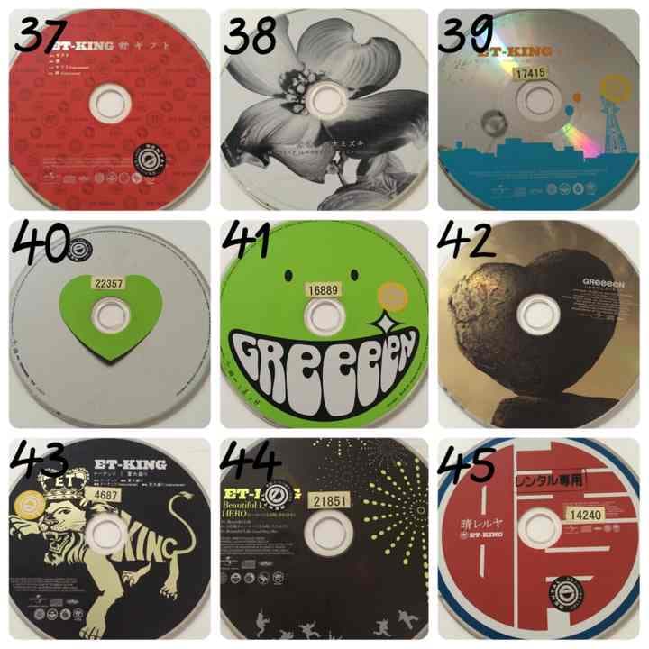 激安早い者勝ち★1枚¥100円〜430円!!詳細はshop内ページ読んで下さい♩