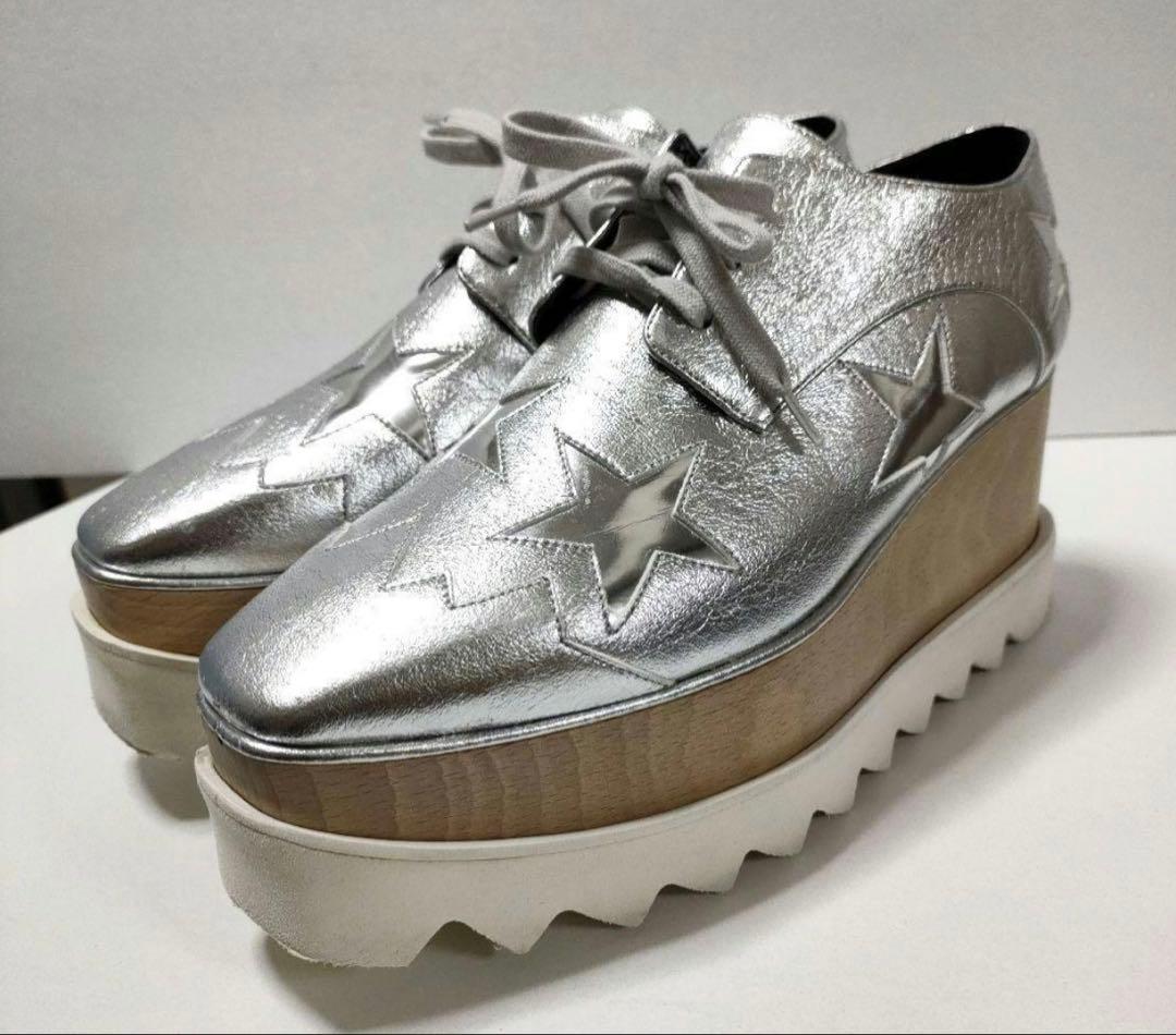Stella McCartney エリス レースアップシューズ Silver