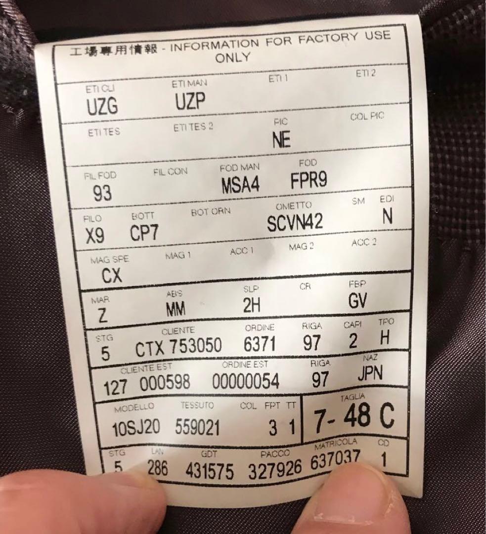 タイムセール　エルメネジルドゼニア　ブラウンジャケット　48 L