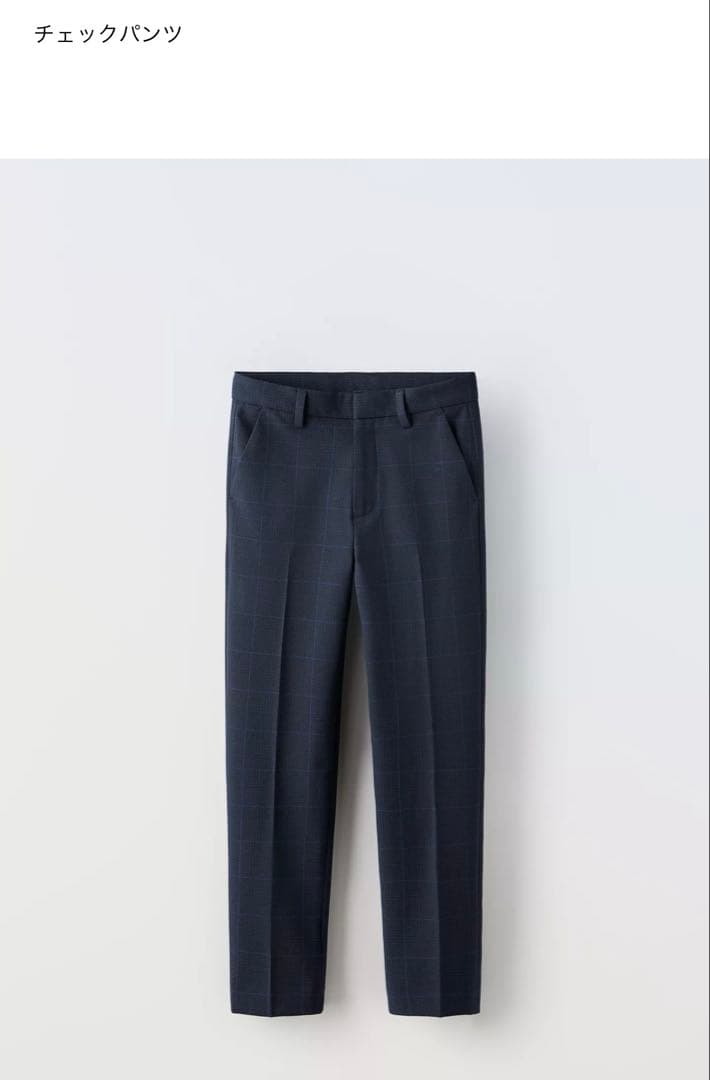 新品タグ付き　ZARAKIDS スーツ　120 卒園式　入学式　セレモニー