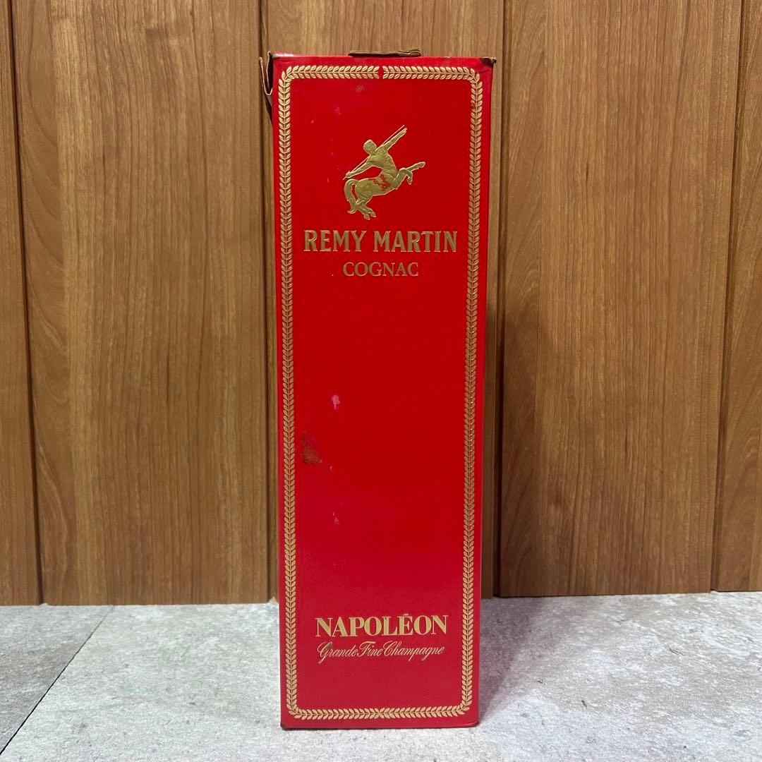 Rémy Martin Napoléon Cognac 750ml