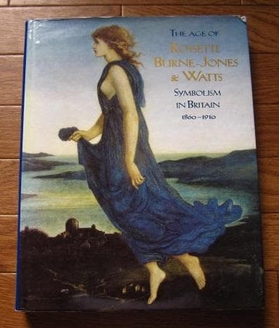 The Age of Rossetti　ロセッティ