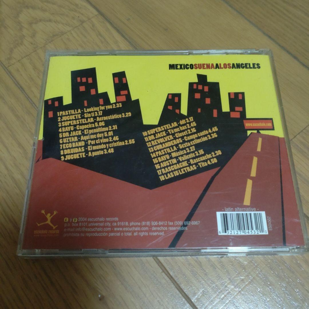 洋楽 Mexico Suena a Los Angeles