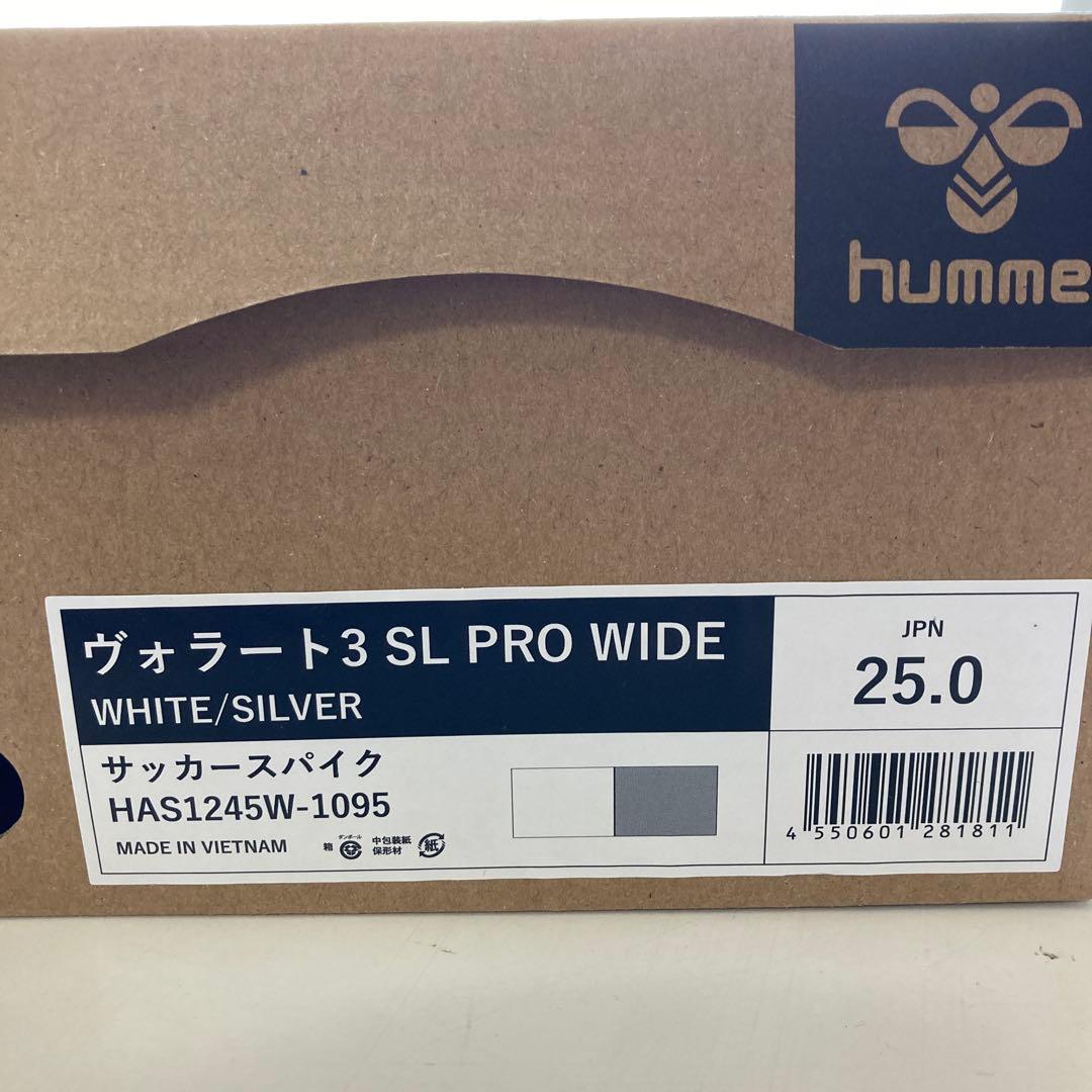 ヒュンメル　VORART3 SL WIDE