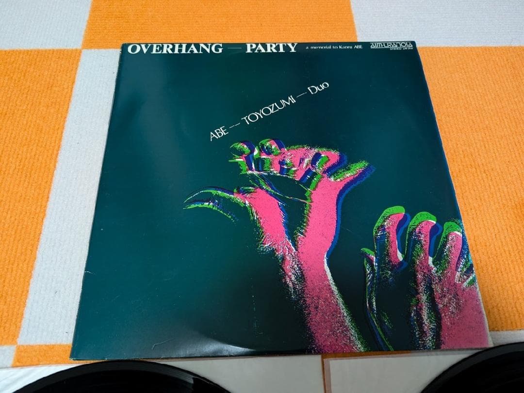 LP 阿部薫 豊住芳三郎 OVERHANG PARTY Ma3LP11HK