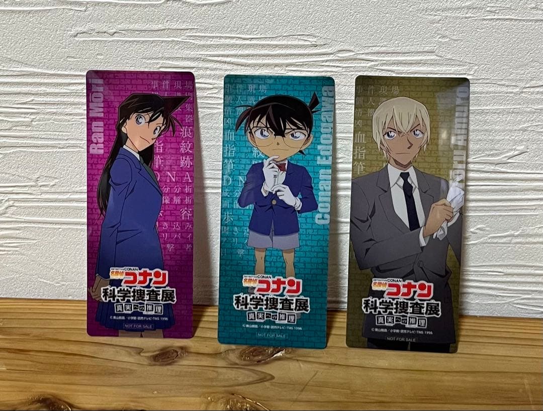 【レア3点セット】コナン紺青の拳サイン入ポスター／科学捜査展グッズ／ゼロの執行人