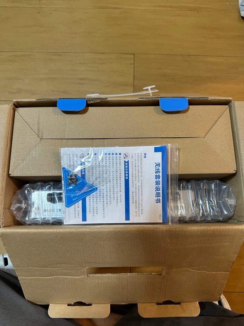 HD NVR Kit 防犯カメラセット新品未使用 初期不良返品保証