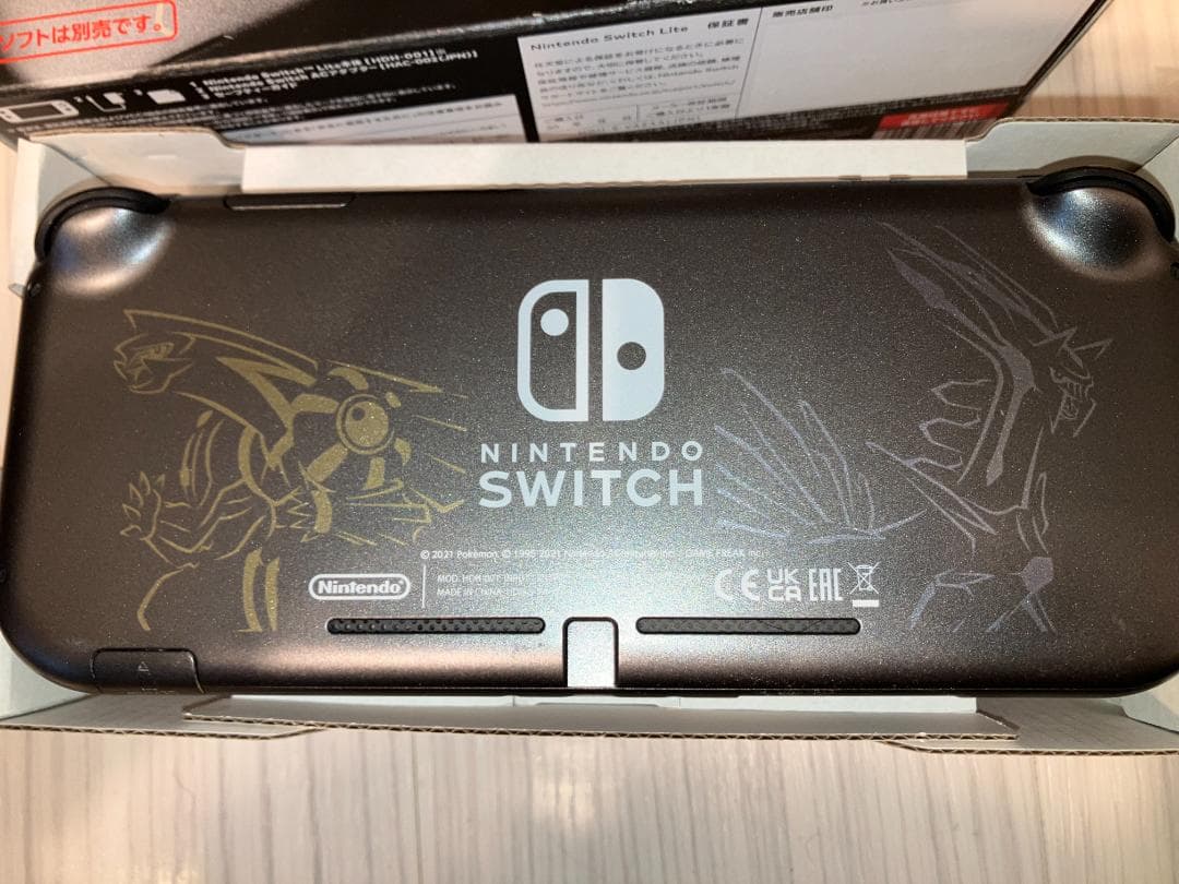k*u様 【状態:良】Switch Lite 本体 ディアルガ・パルキア スイッ