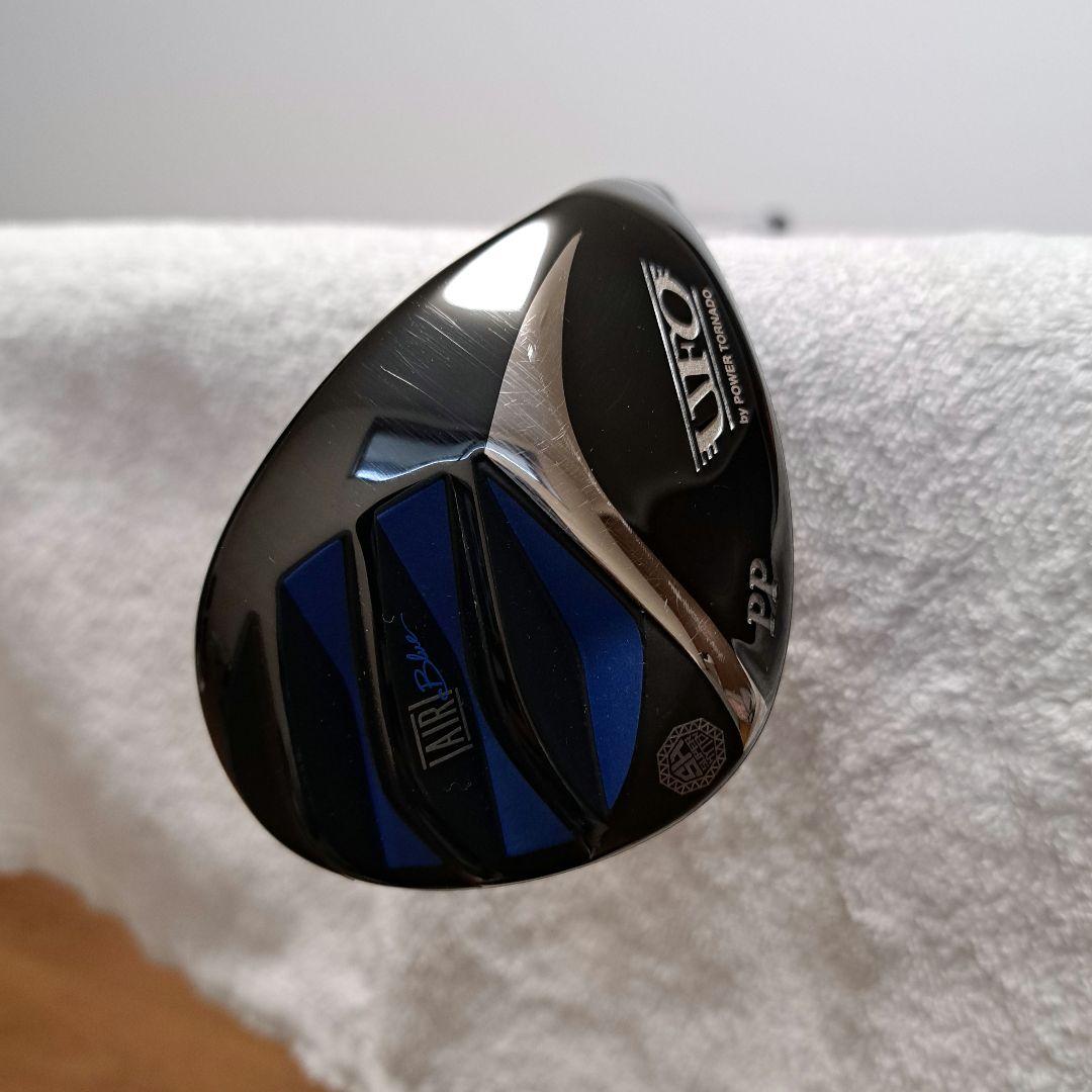 キャスコ UFO AIR by POWER TORNADO 5本セット