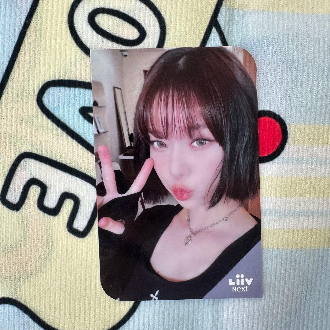 aespa liiv next winter全世界で150枚限定ウィンタートレカ