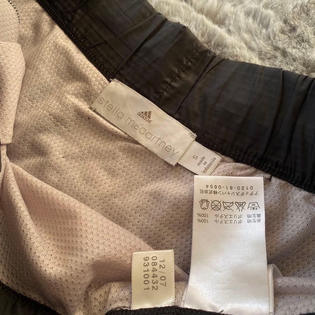 【ADIDAS STELLA MCCARTNEY】nylon shorts S