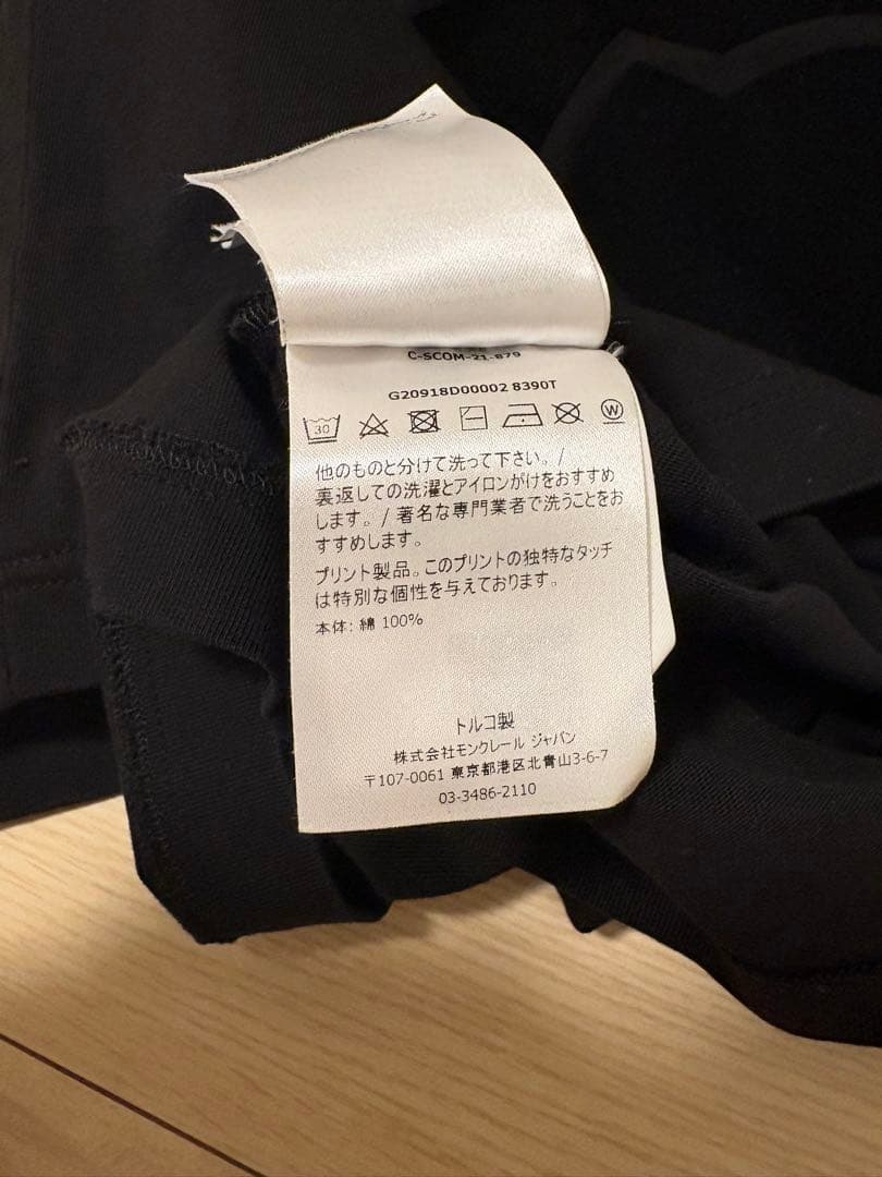 国内正規品モンクレール 長袖 ロンT 定価 7万5000円 サイズL