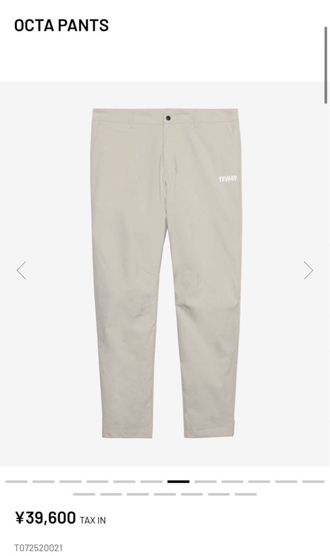 【未使用】TFW49 OCTA INSULATED セットアップ