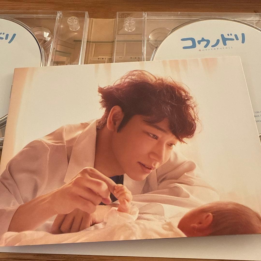 コウノドリ Blu-ray BOX〈4枚組〉