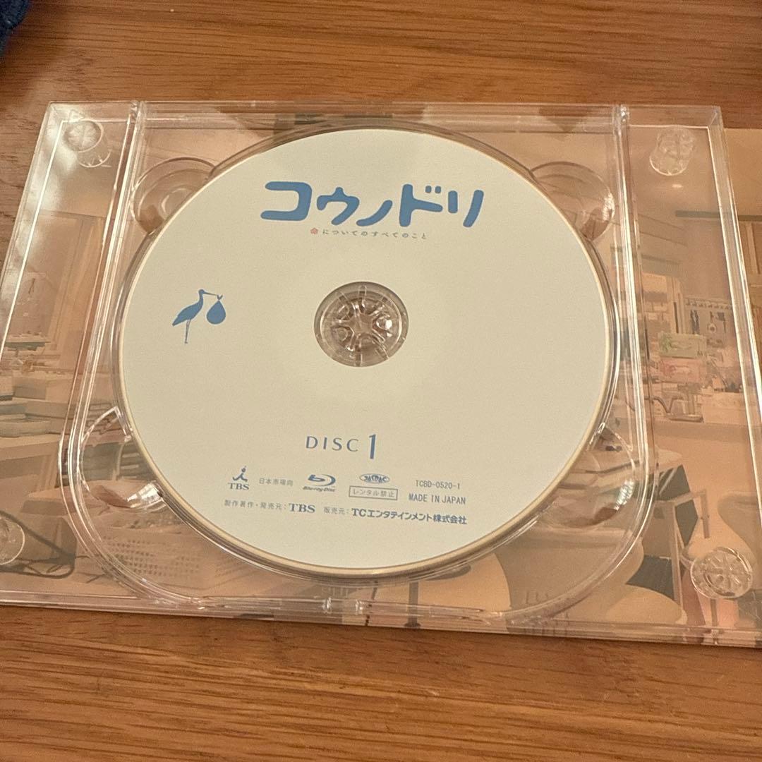 コウノドリ Blu-ray BOX〈4枚組〉