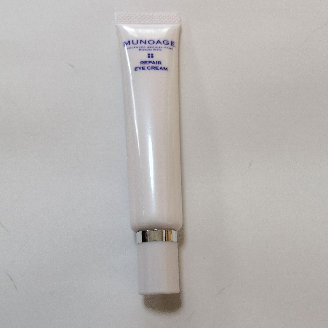 momo ミューノアージュ リペアアイクリーム