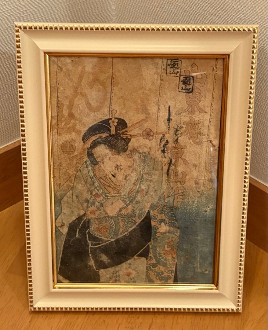 レッサー！様 リクエスト 8点 まとめ商品