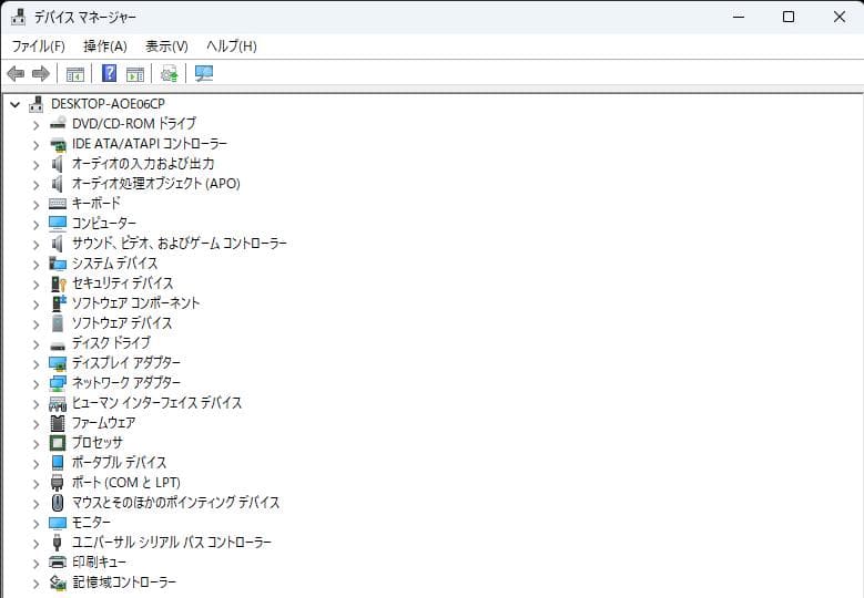 Windowsデスクトップ Lenovo ThinkCentre M710e