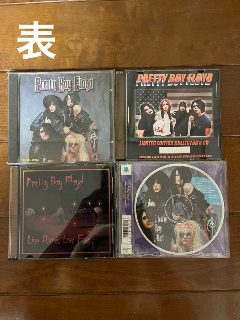 Pretty Boy Floyd アルバムコレクション　19枚
