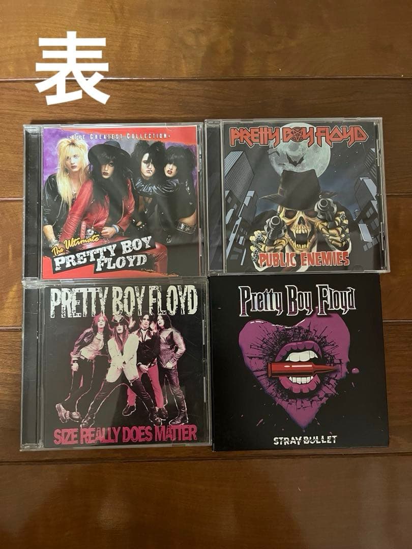 Pretty Boy Floyd アルバムコレクション　19枚