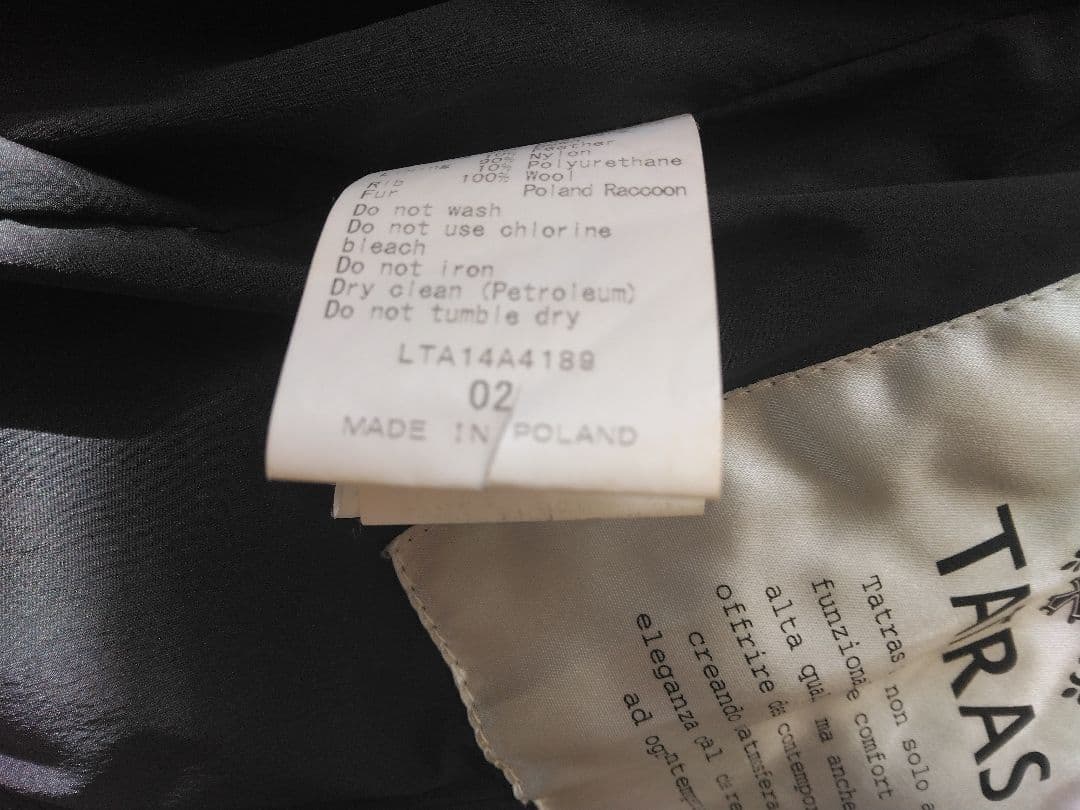 季節が過ぎたのでお値下ＴＡＴＲＡＳポーランド製 ダウンベスト 02 ダークグレー