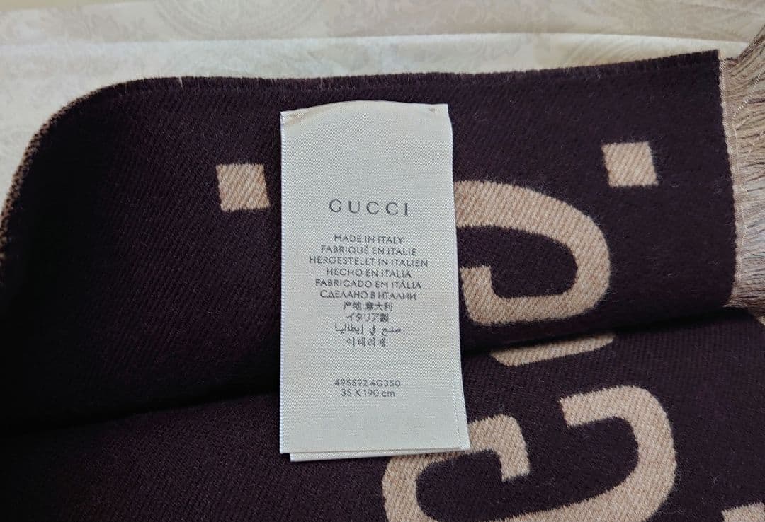 GUCCI ストールマフラー