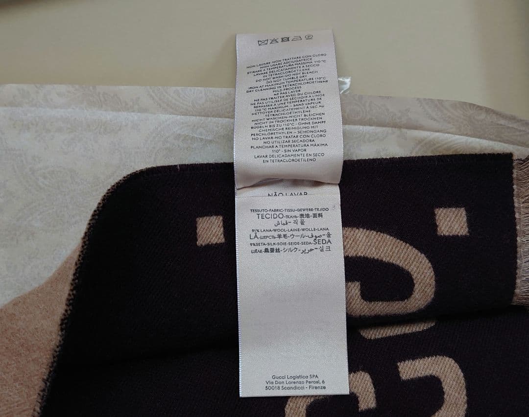 GUCCI ストールマフラー