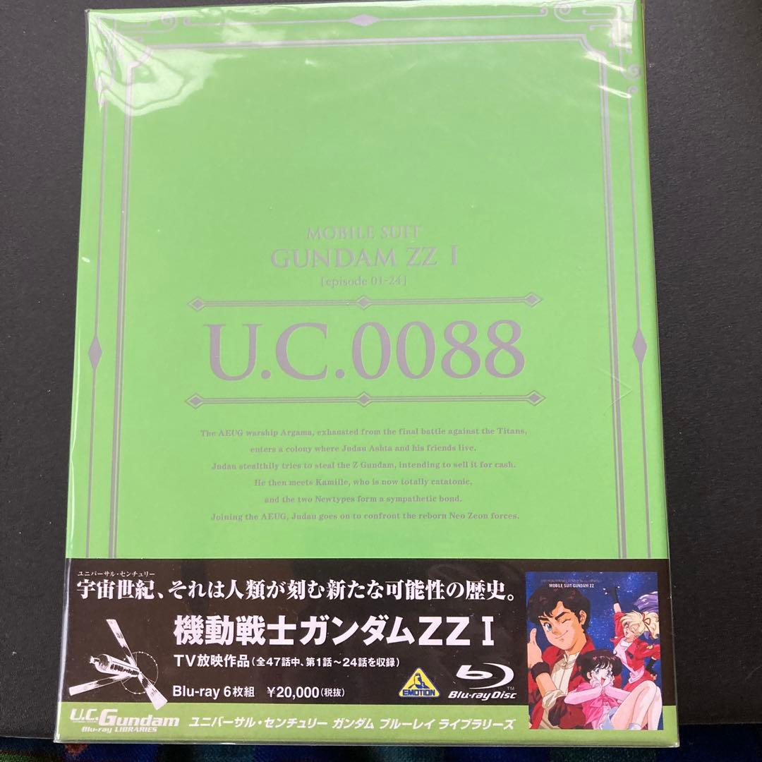 Blu-ray 機動戦士ガンダムZZ 1