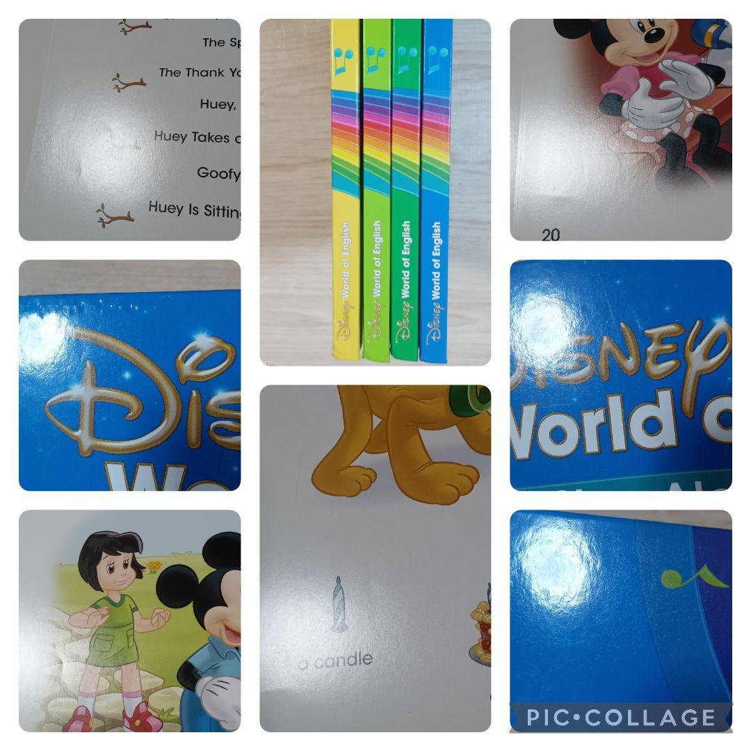 専用76‐⑭DWE ディズニー英語システム シングアロングBook