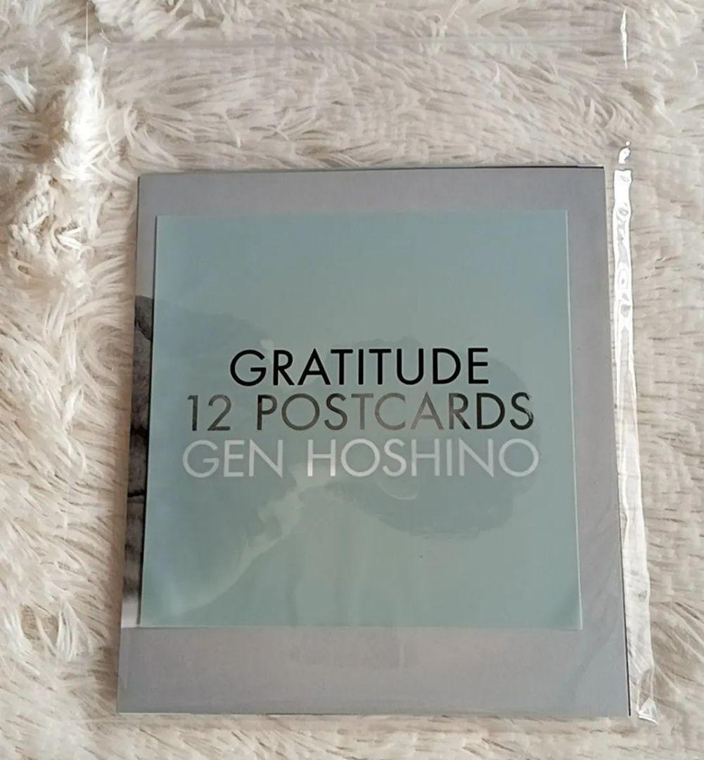 星野源 Gen Hoshino Singles Box GRATITUDE限定盤