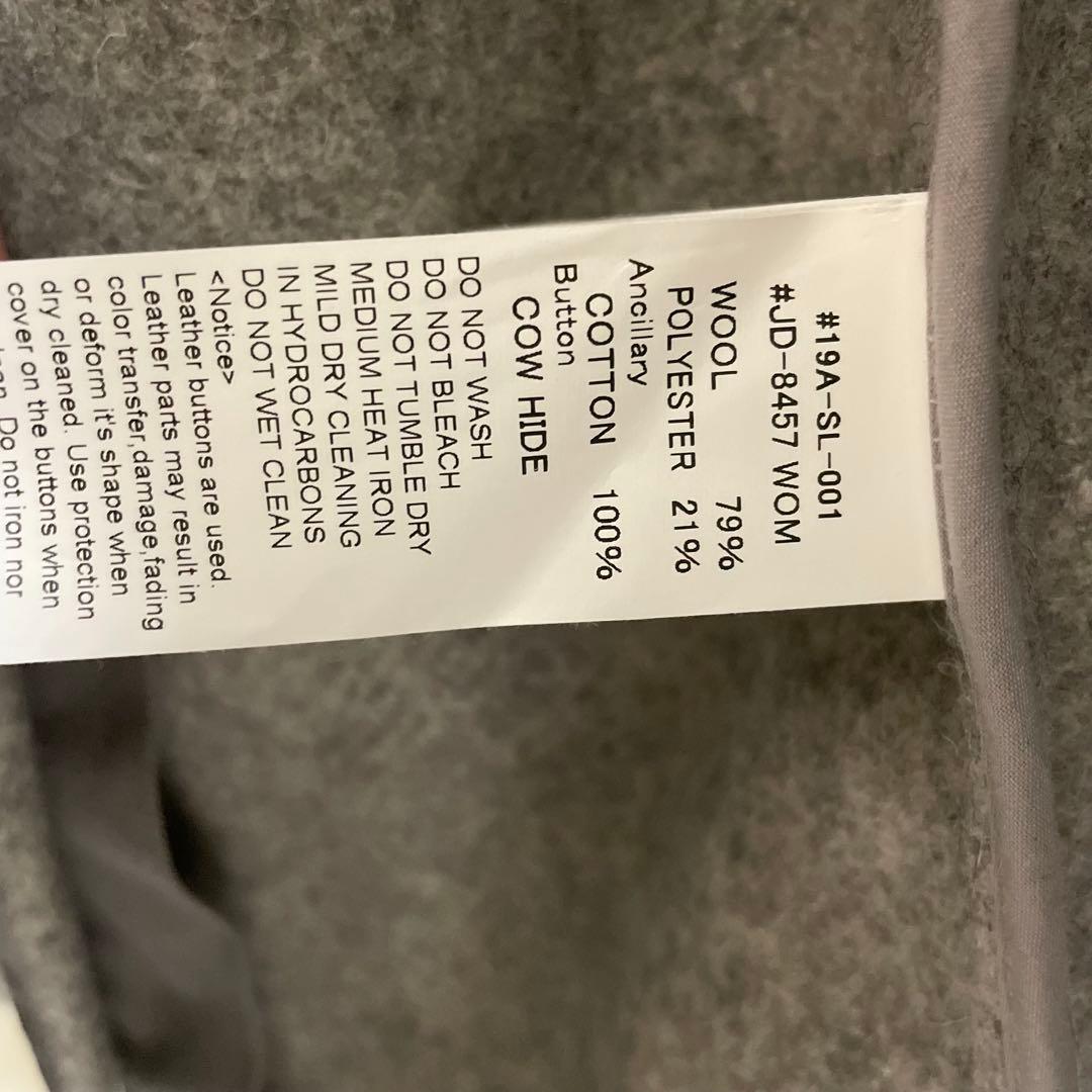 DANTON ウールモッサ　フード付きコート