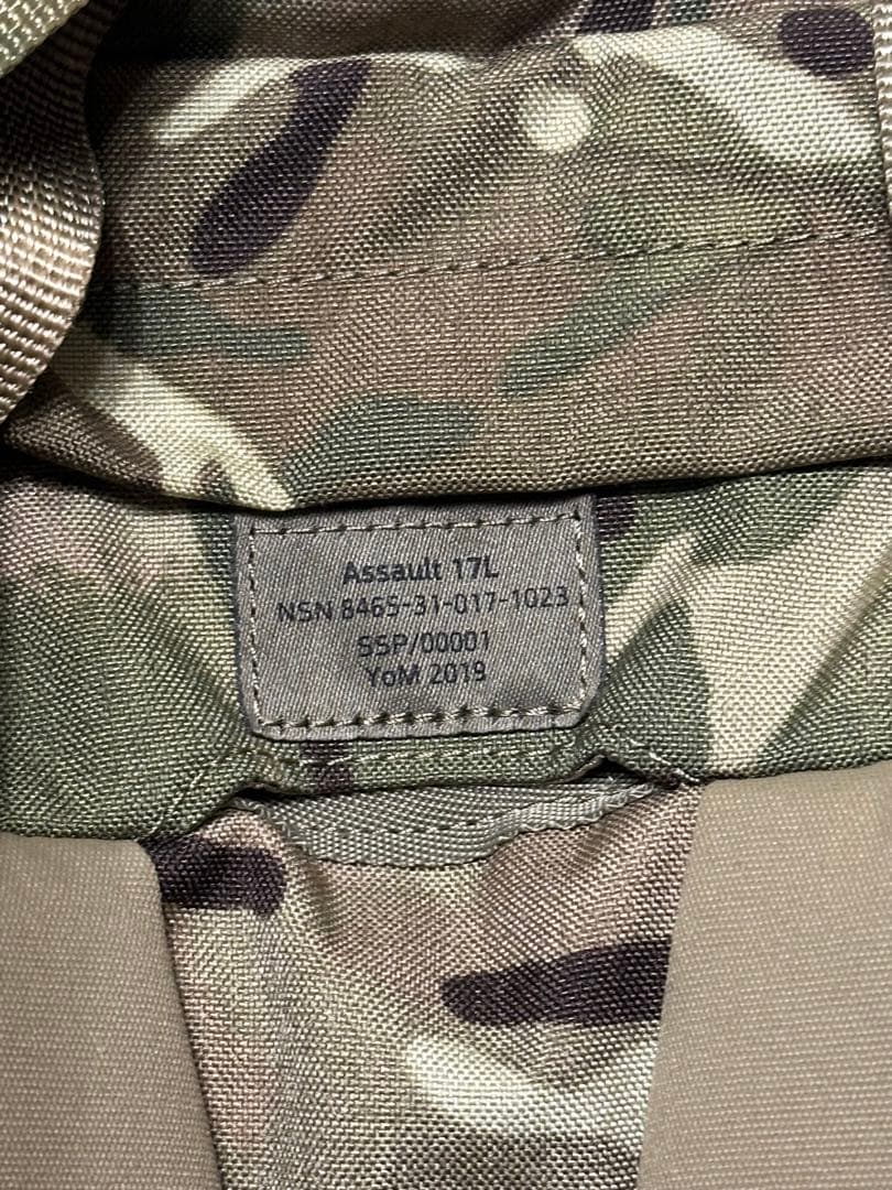 英軍実物 新品 British Army 17L Virtus