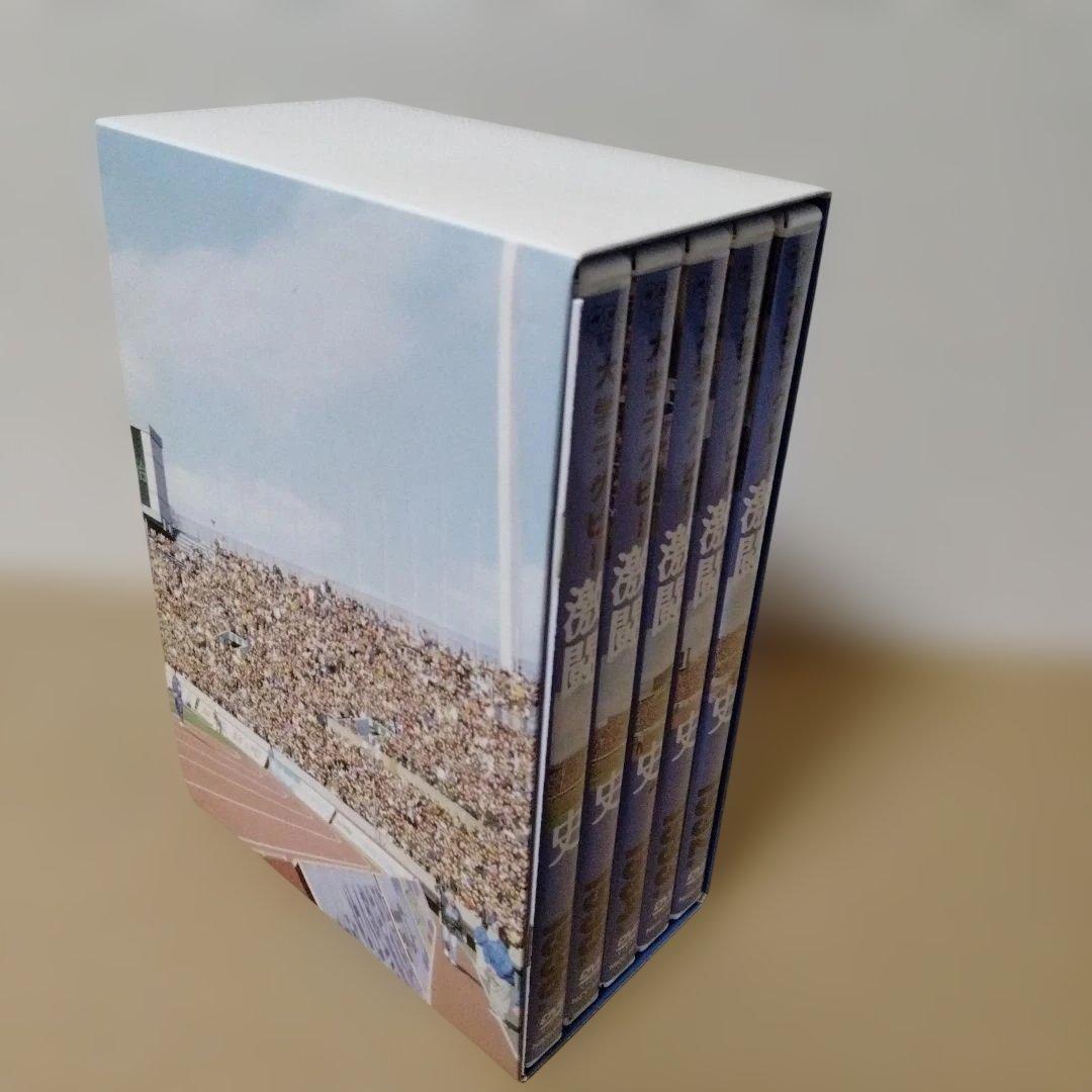 大学ラグビー激闘史 1992年度～1996年度 DVD-BOX〈5枚組〉