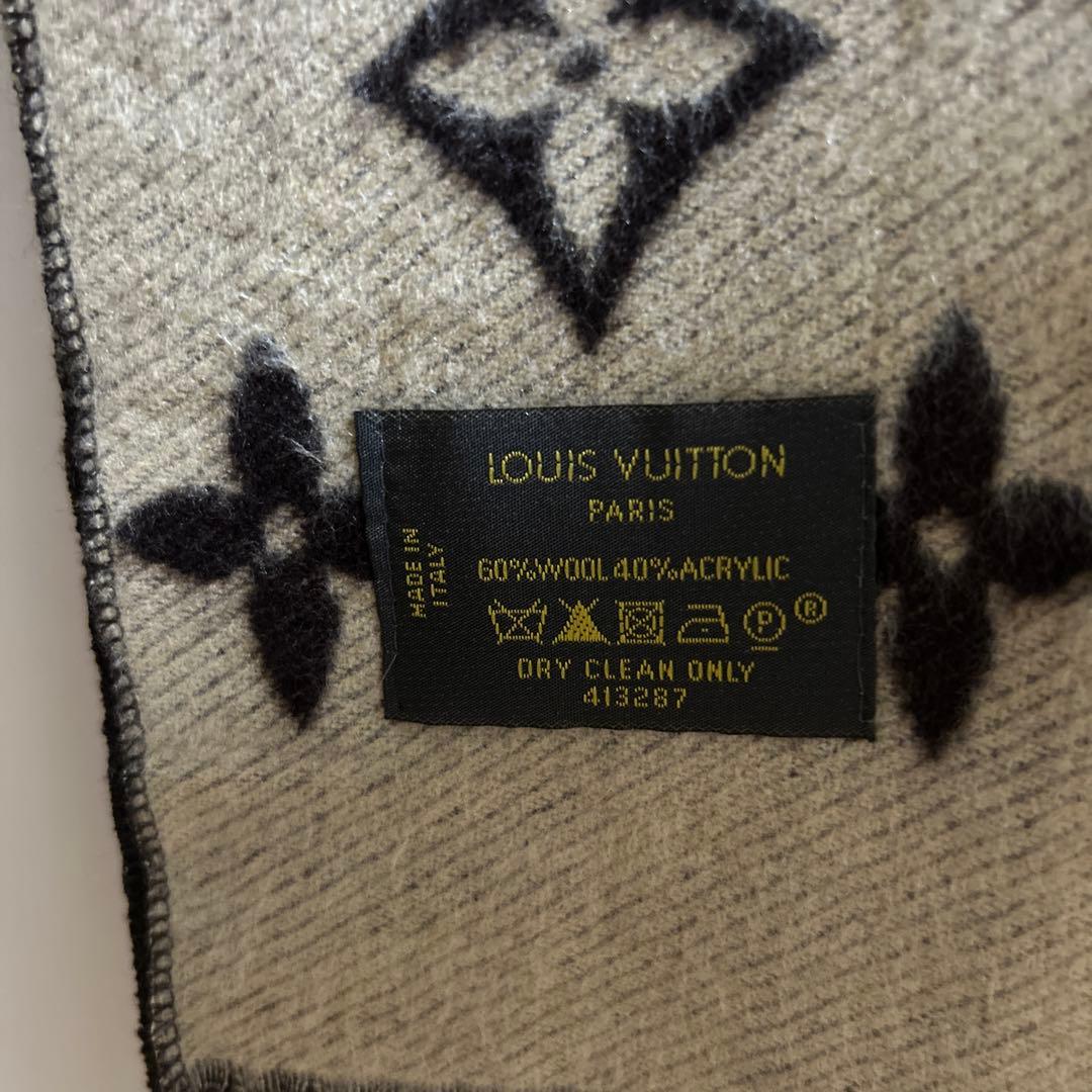 Supreme × ルイヴィトン　マフラー ブラウン