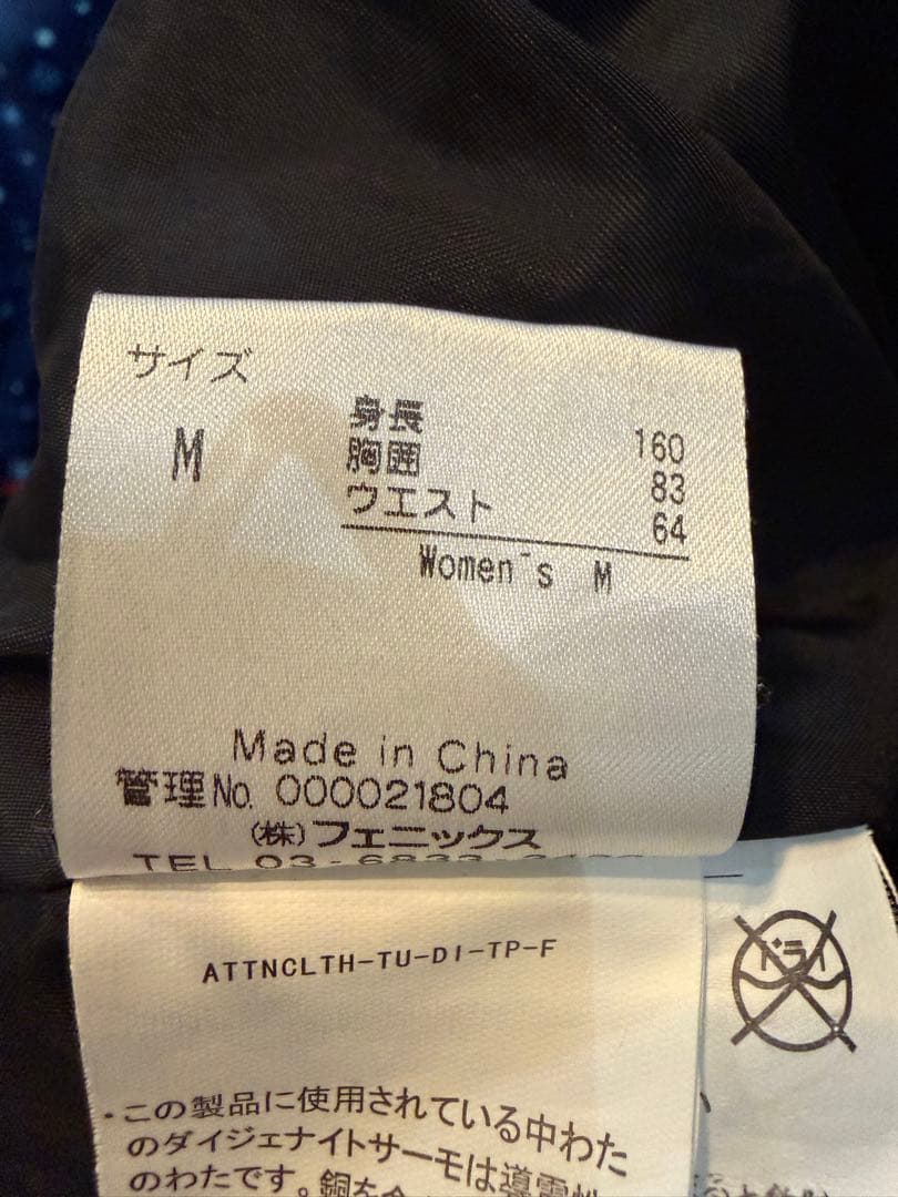 Phenix スキーウェア上下 レディース グローブ＆ニット帽セット