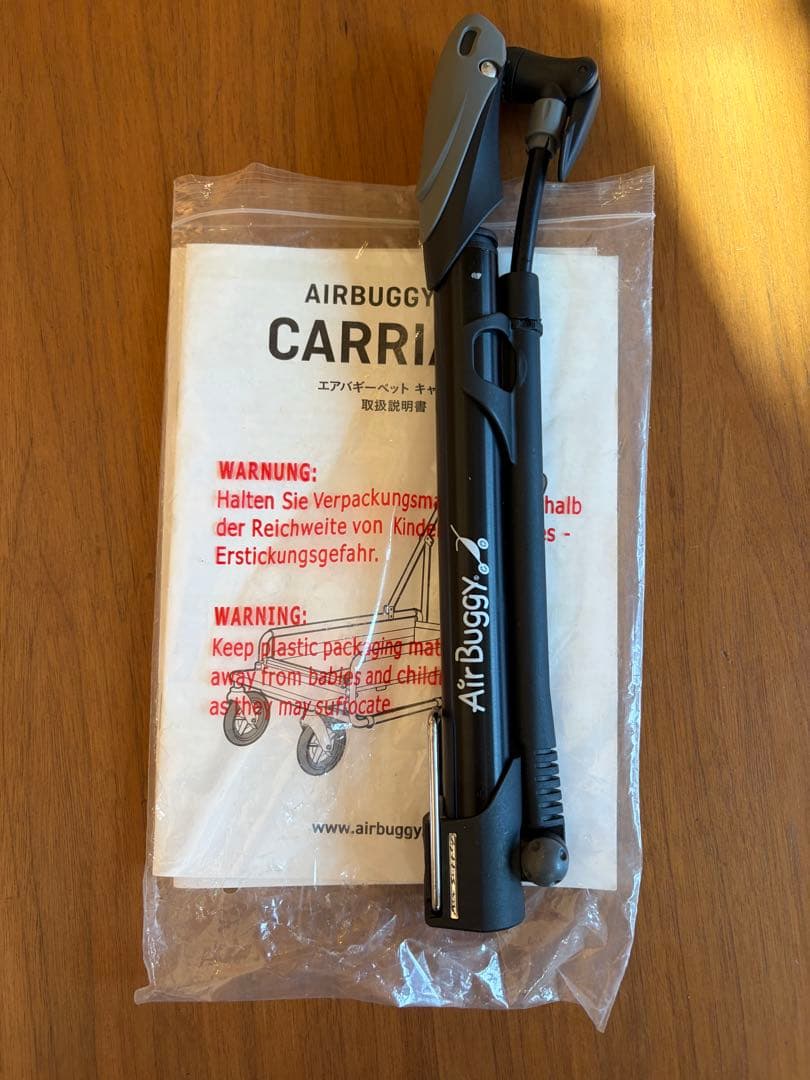 ぶりんこ　エアバギー　キャリッジ　カモフラ　ルーフ付き