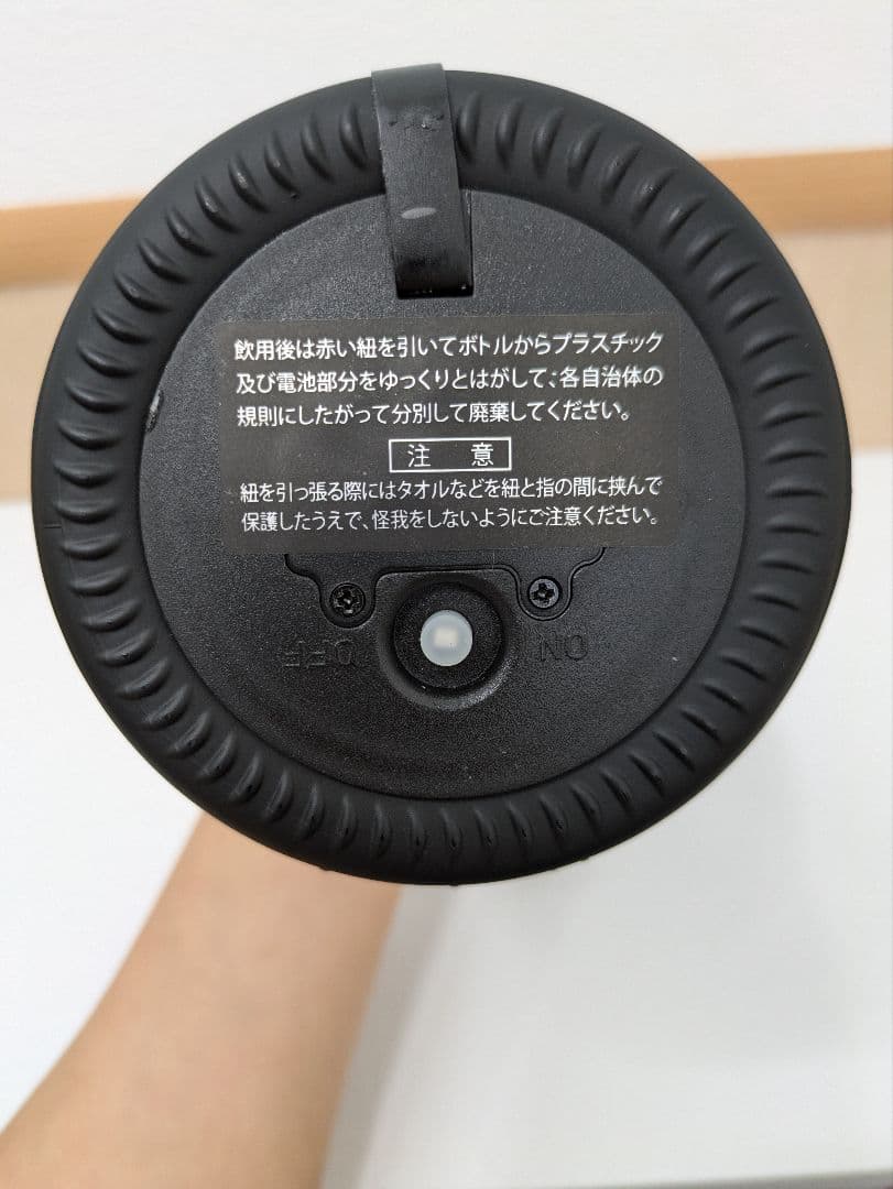 吉田ANGEL CHAMPAGNE エンジェル ヘイロー ブルー