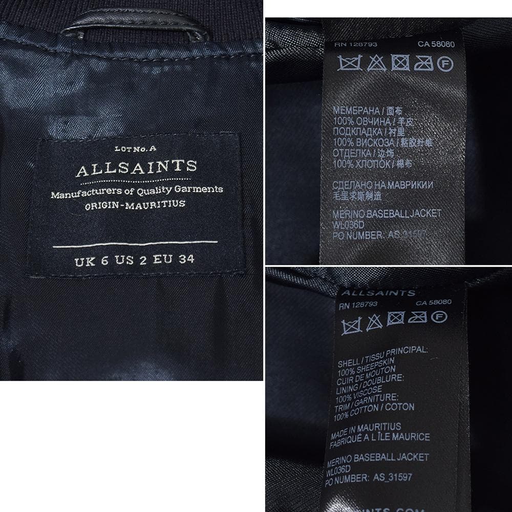ALLSAINTS 羊革 シープスキン ムートン ベースボールジャケット 34