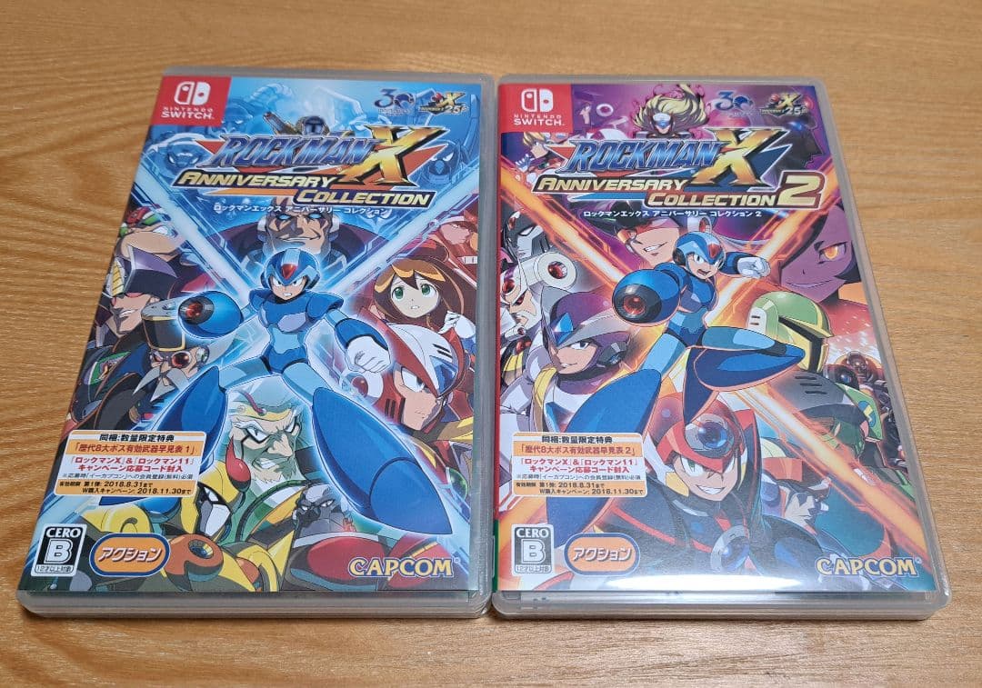 ロックマンX アニバーサリーコレクション 1・2 セット