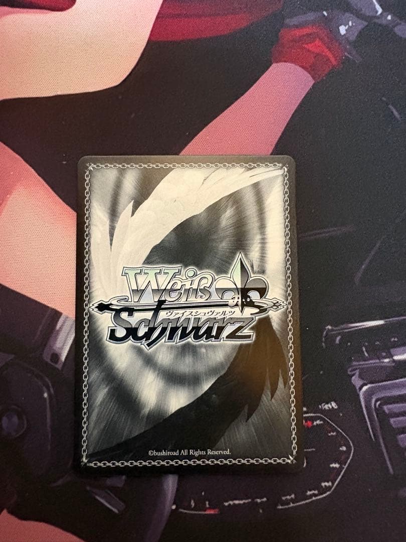 ヴァイス　推しの子　SSP \"B小町\"アイ　サイン