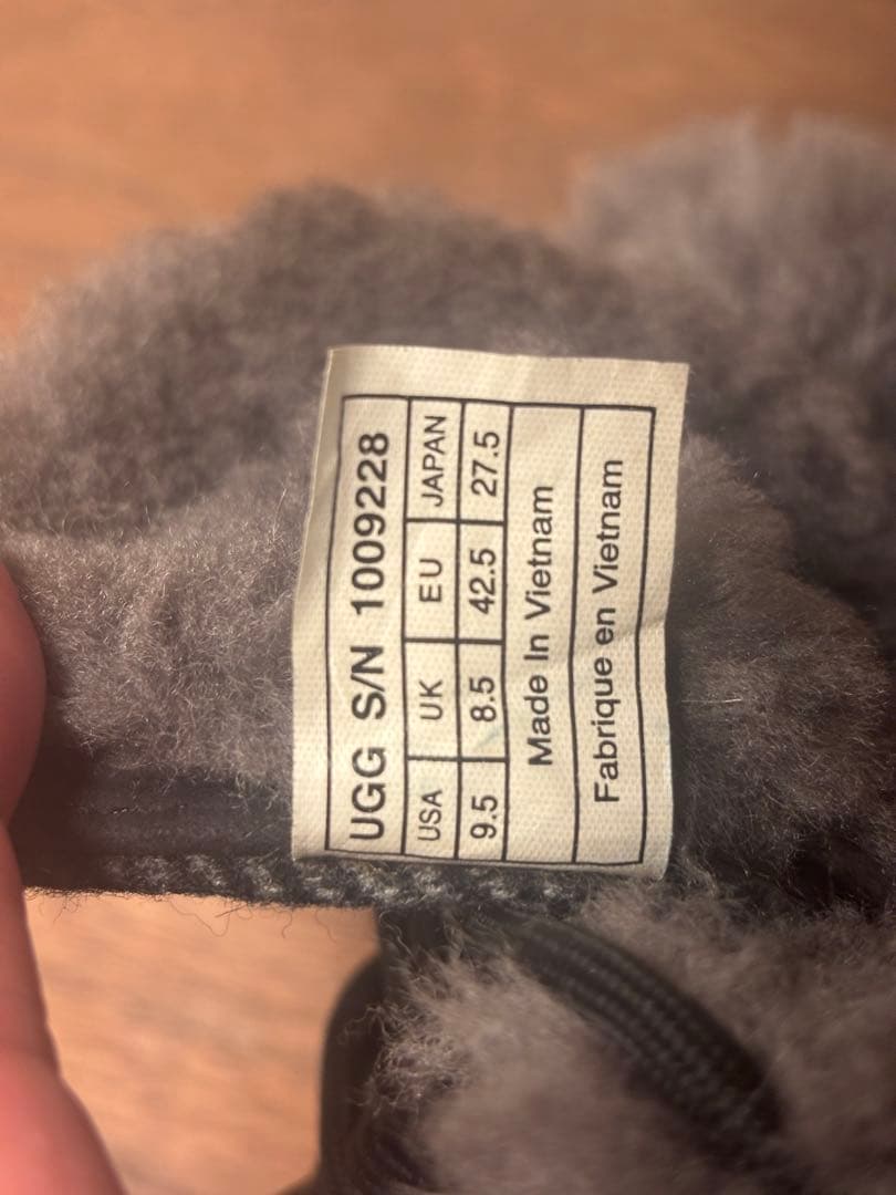 UGG ムートンブーツ ブラック メンズ サイズ27.5センチ