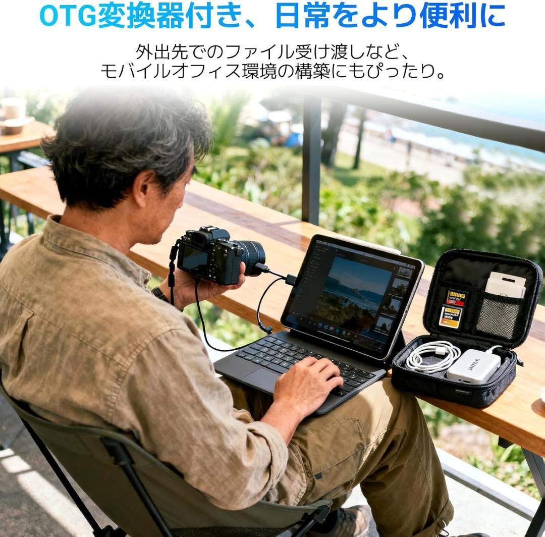 Android 16 タブレット 12インチ Nexall N90 セット版